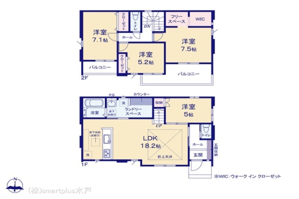 水戸市河和田12期 1号棟