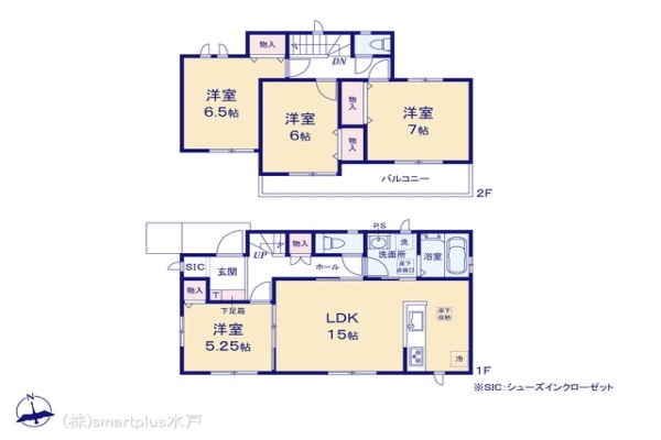 見川3丁目943番 A号棟